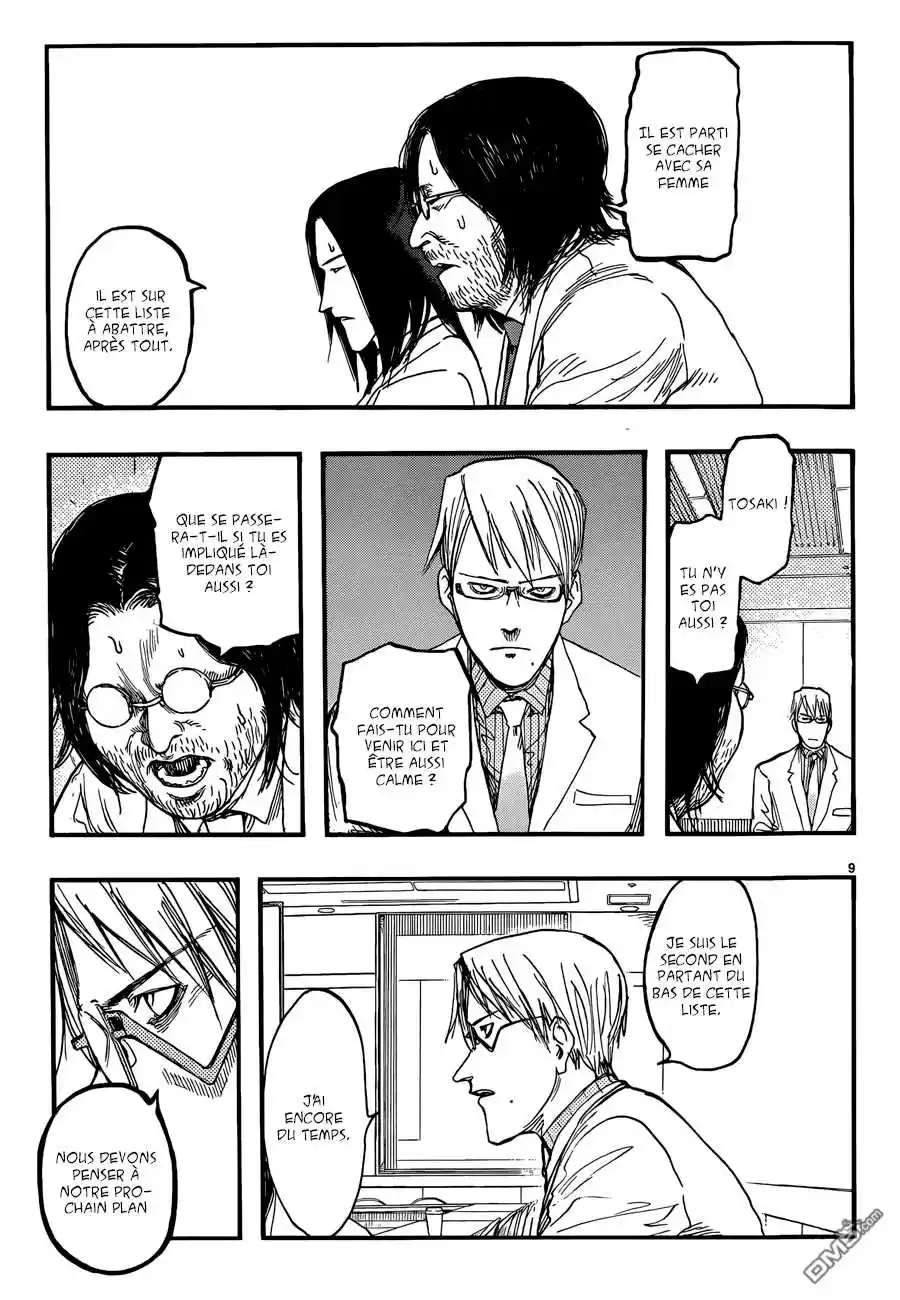 Read Ajin FR Manga Online