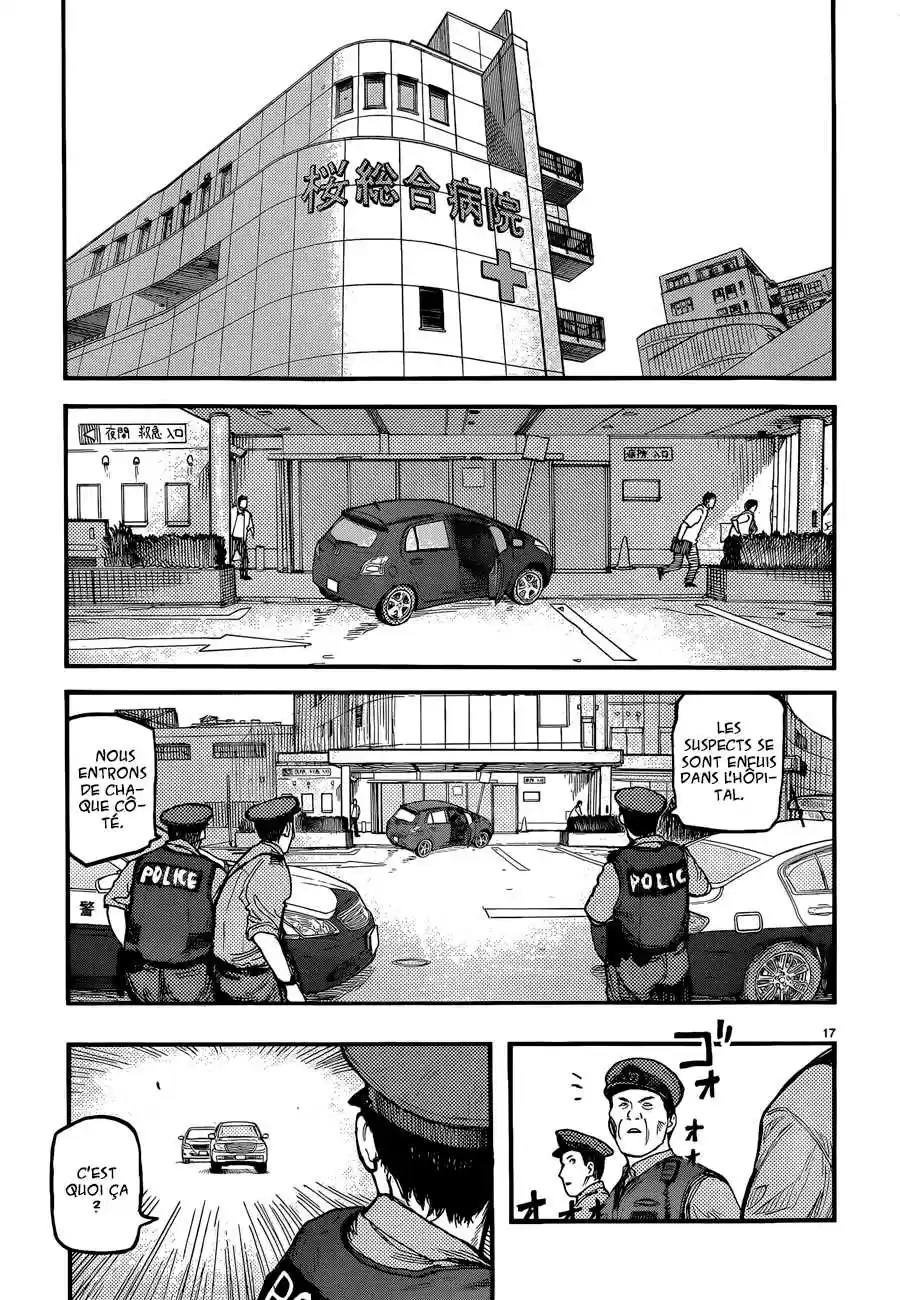 Read Ajin FR Manga Online