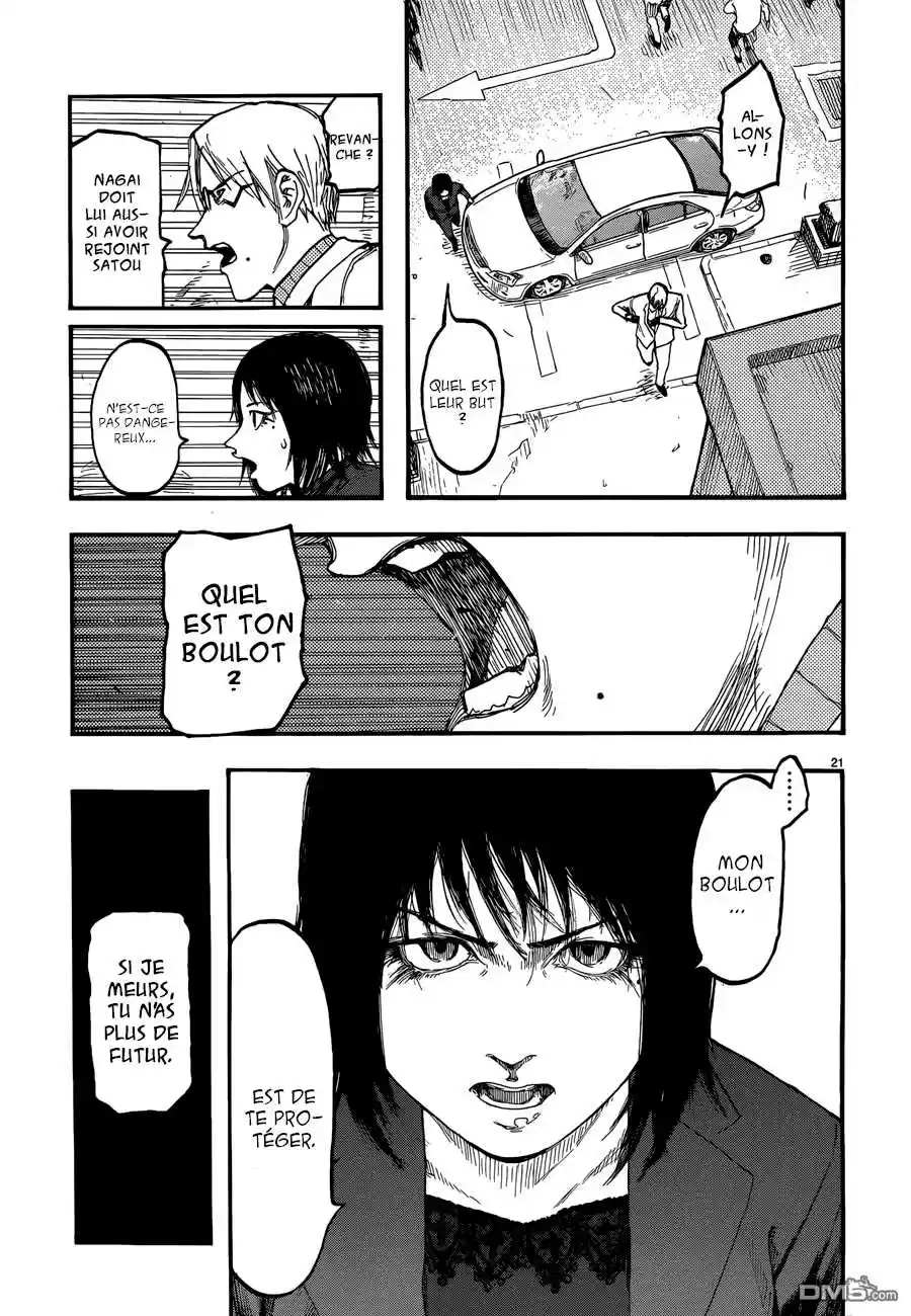 Read Ajin FR Manga Online