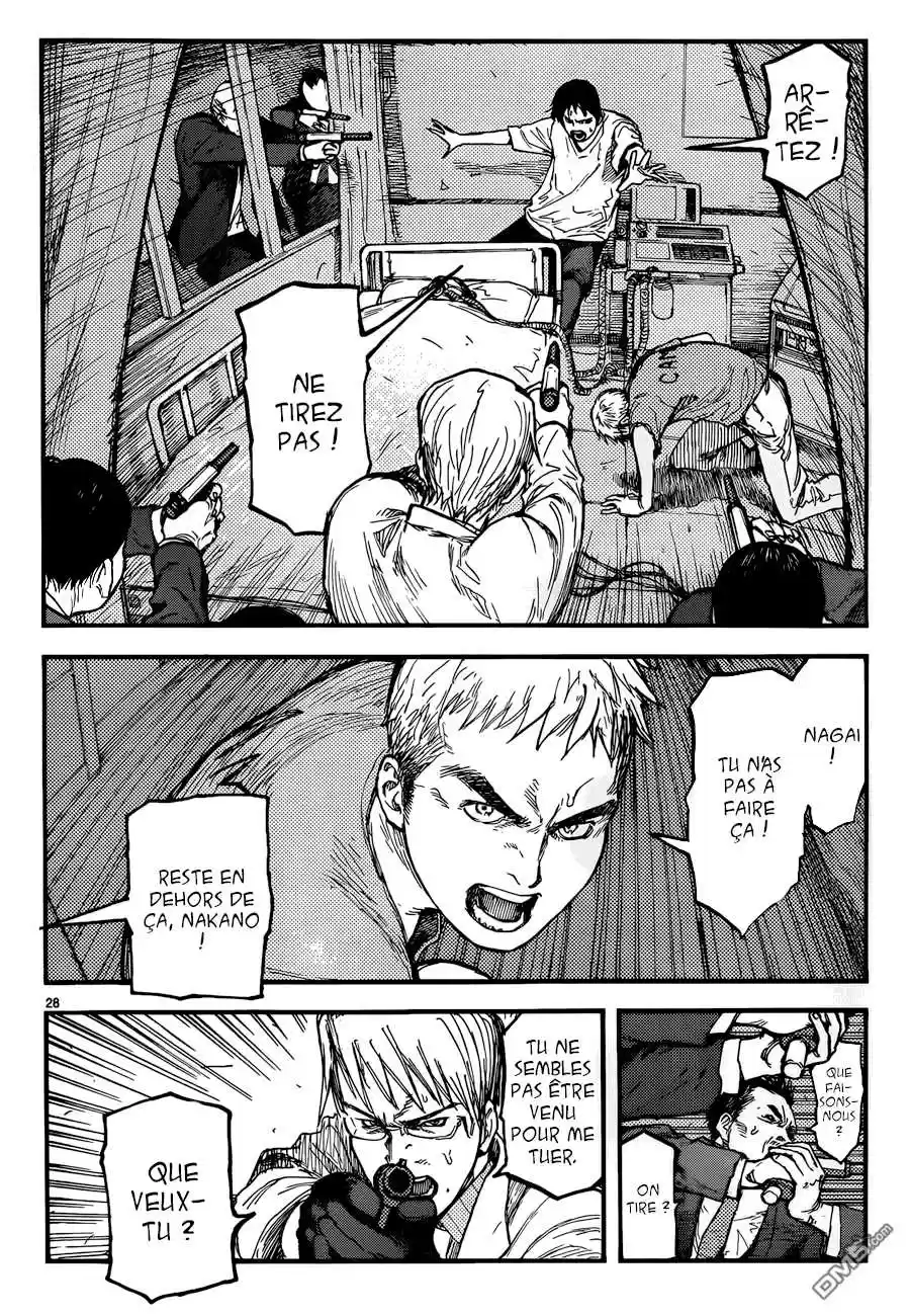 Read Ajin FR Manga Online