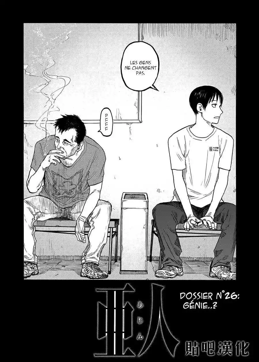 Read Ajin FR Manga Online