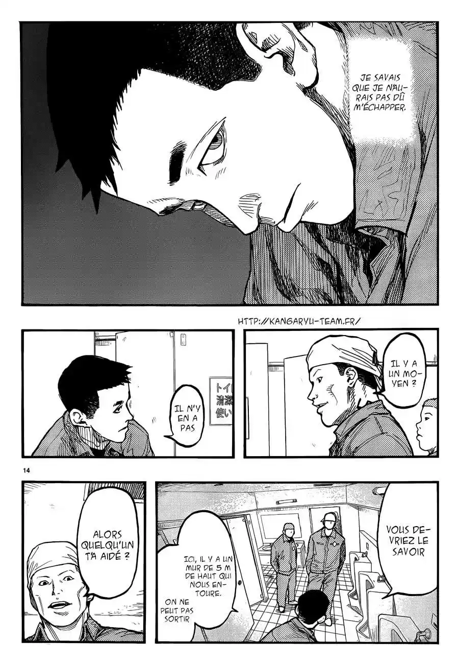 Read Ajin FR Manga Online