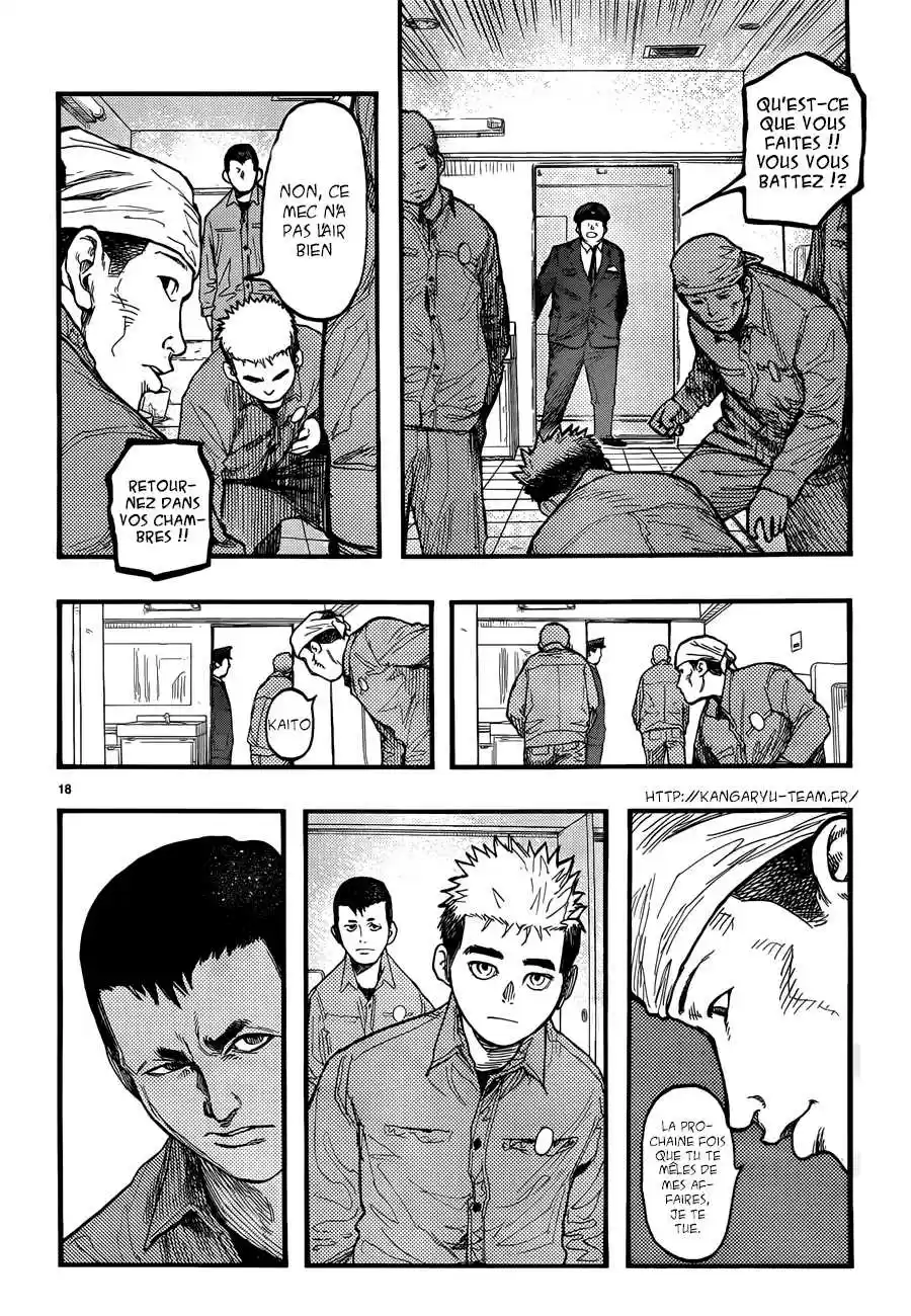 Read Ajin FR Manga Online