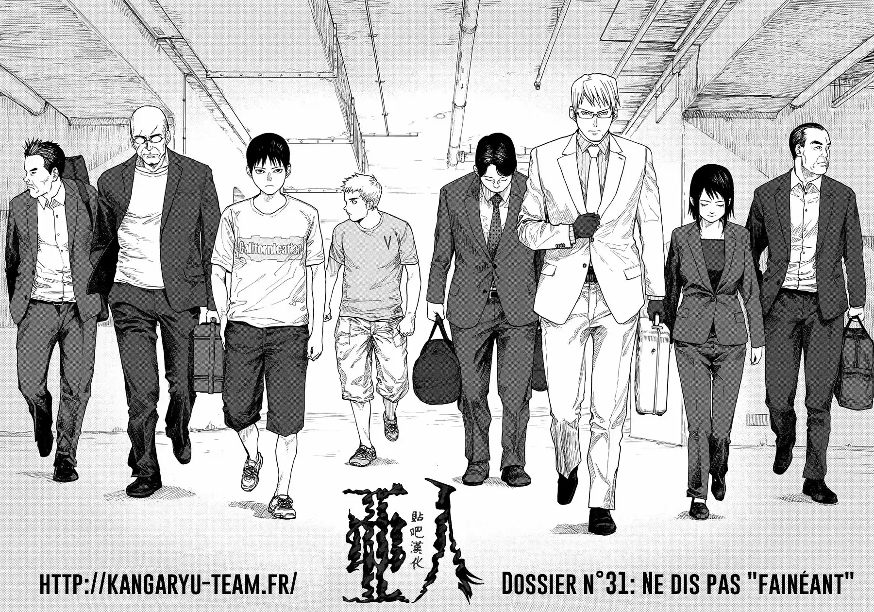 Read Ajin FR Manga Online