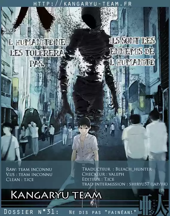 Read Ajin FR Manga Online