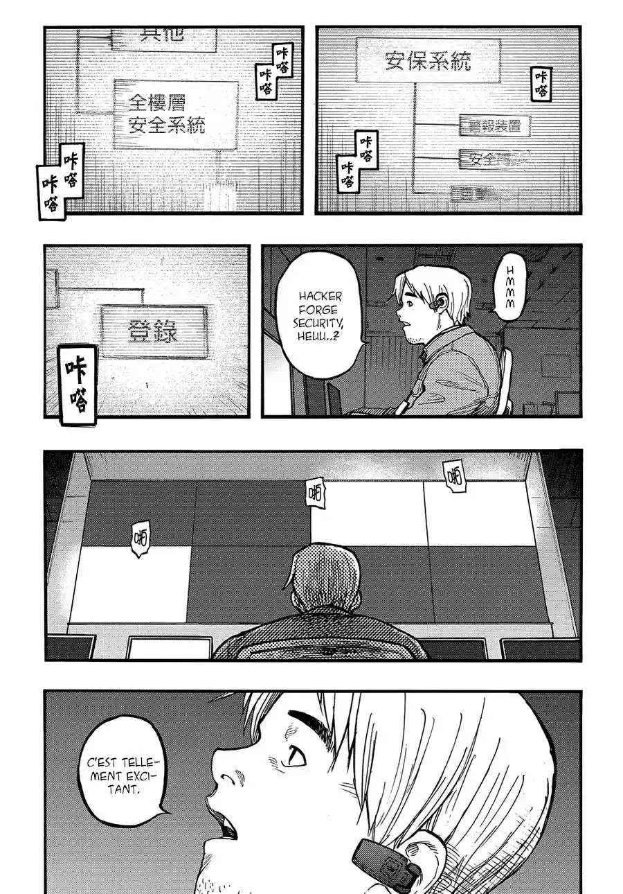 Read Ajin FR Manga Online