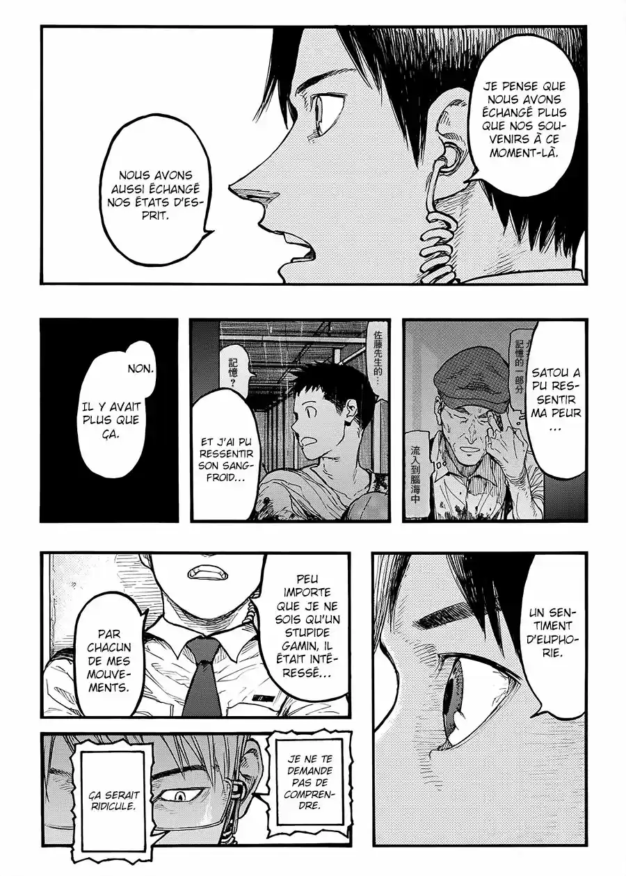 Read Ajin FR Manga Online