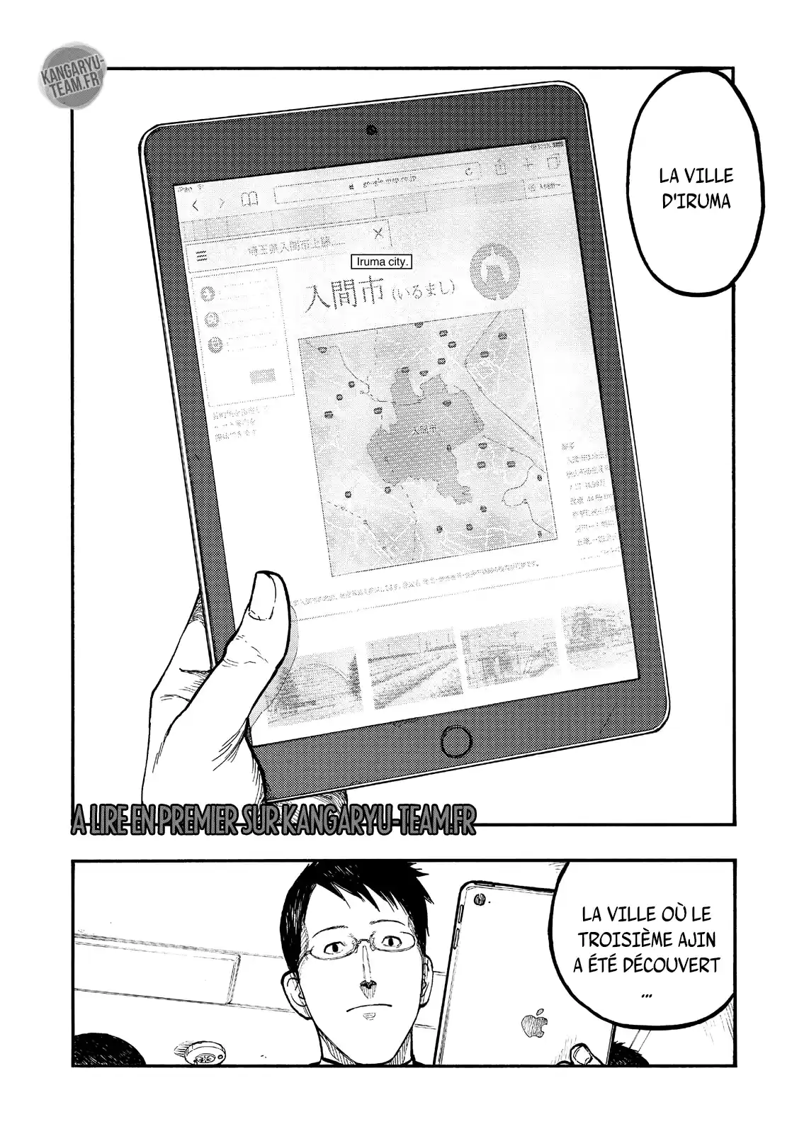 Read Ajin FR Manga Online