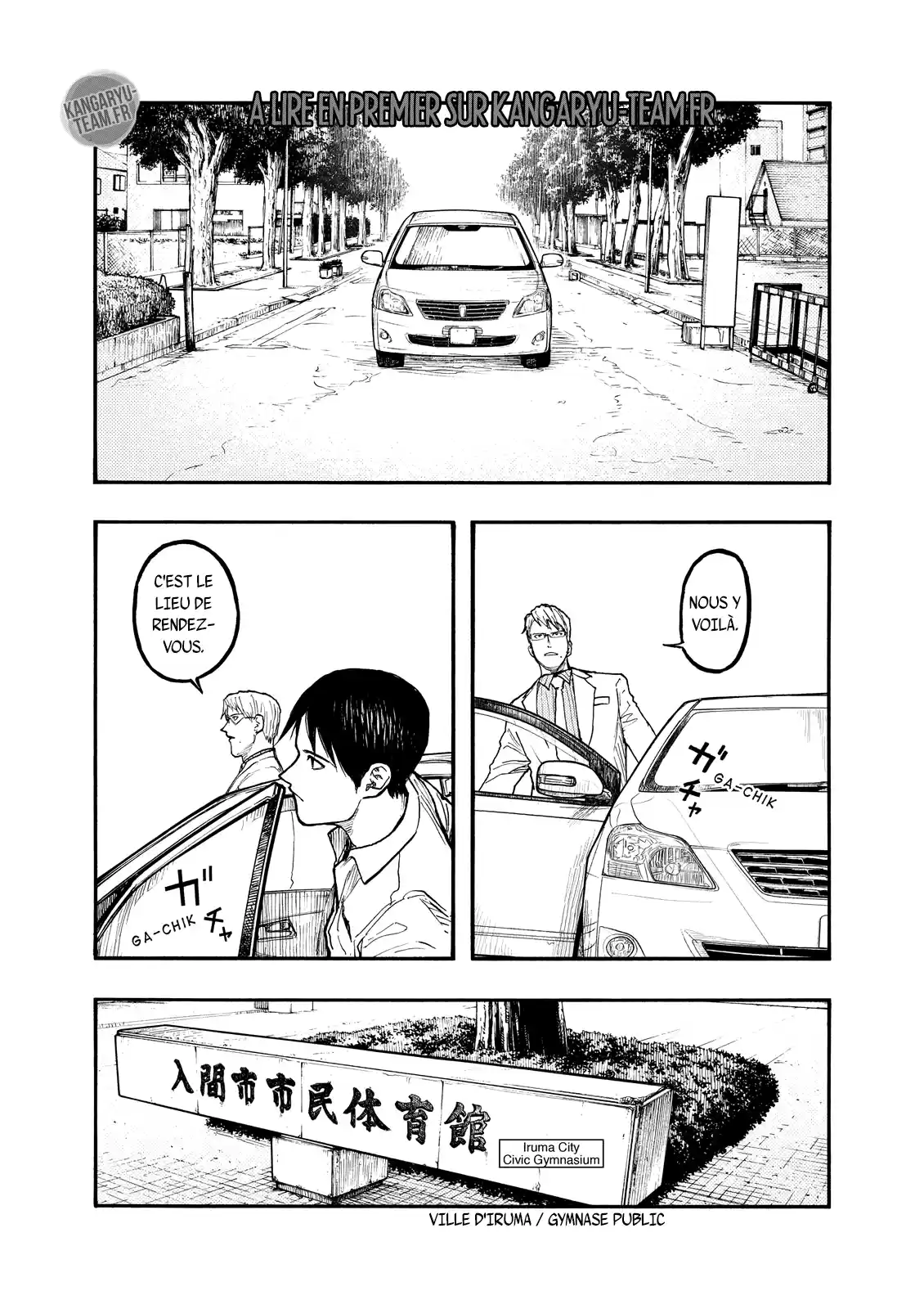 Read Ajin FR Manga Online