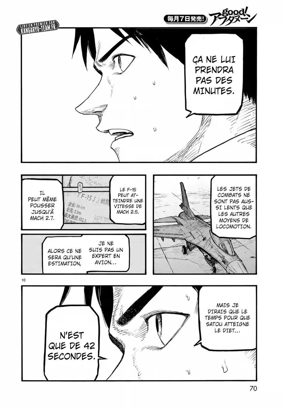 Read Ajin FR Manga Online