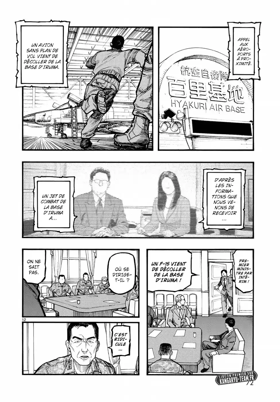 Read Ajin FR Manga Online
