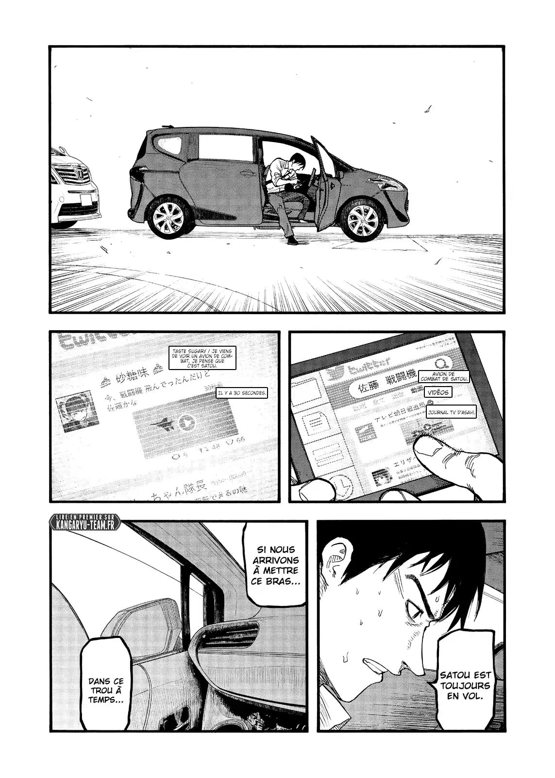 Read Ajin FR Manga Online