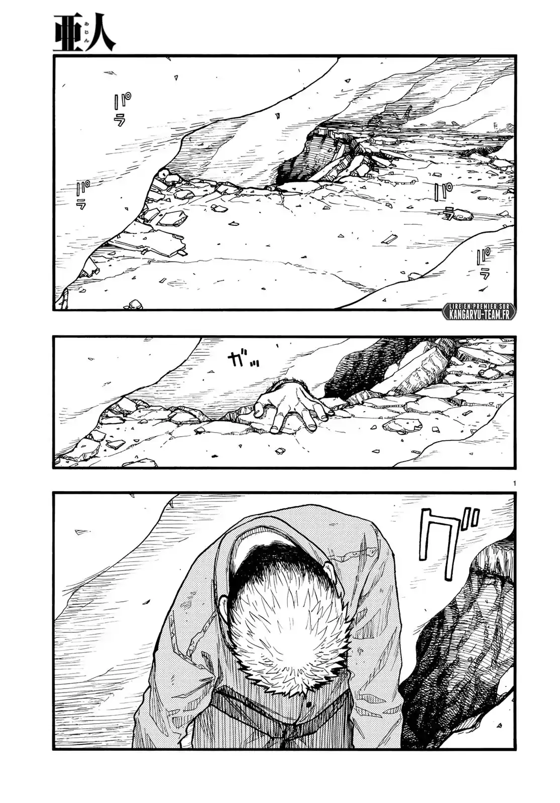 Read Ajin FR Manga Online