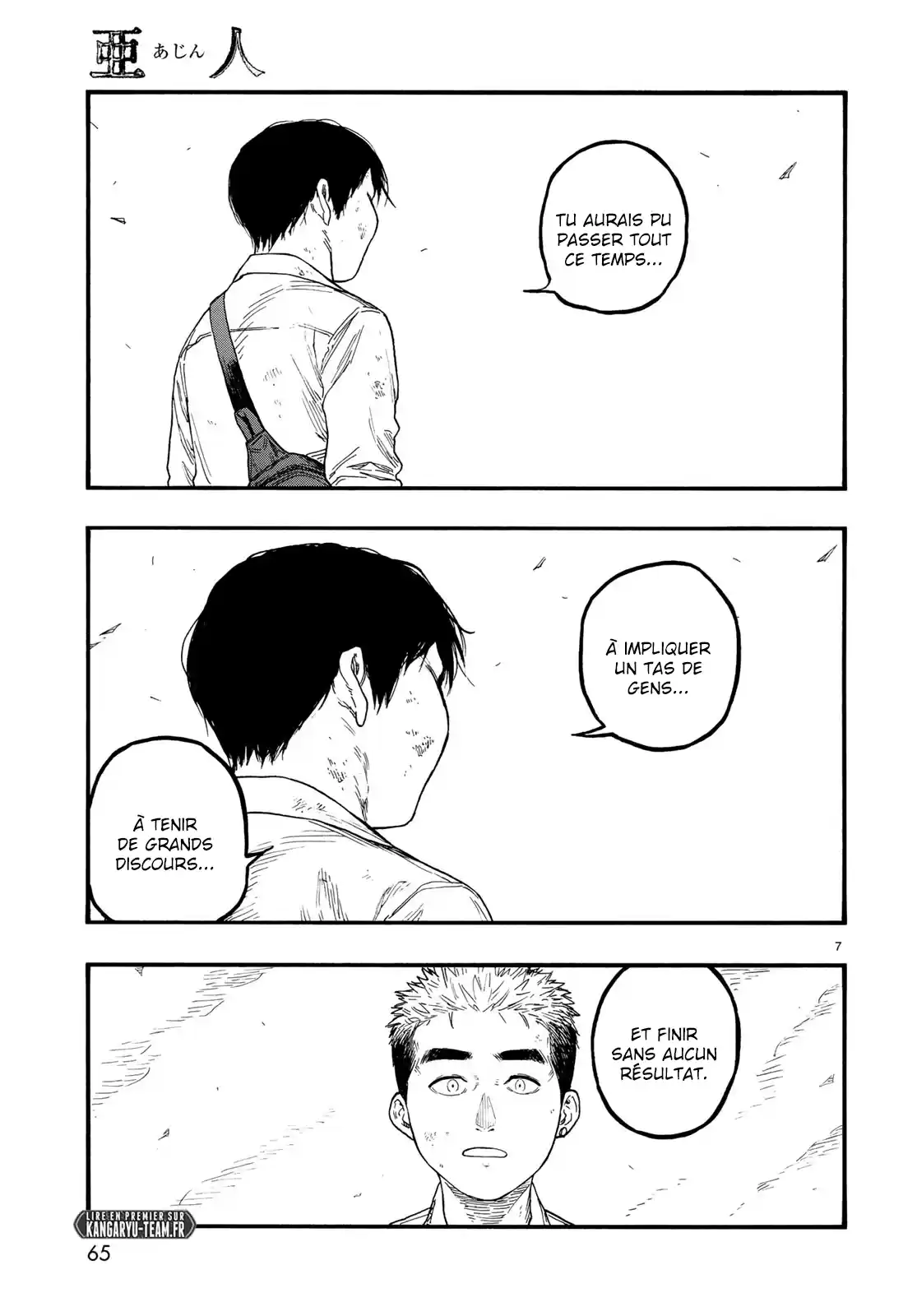 Read Ajin FR Manga Online