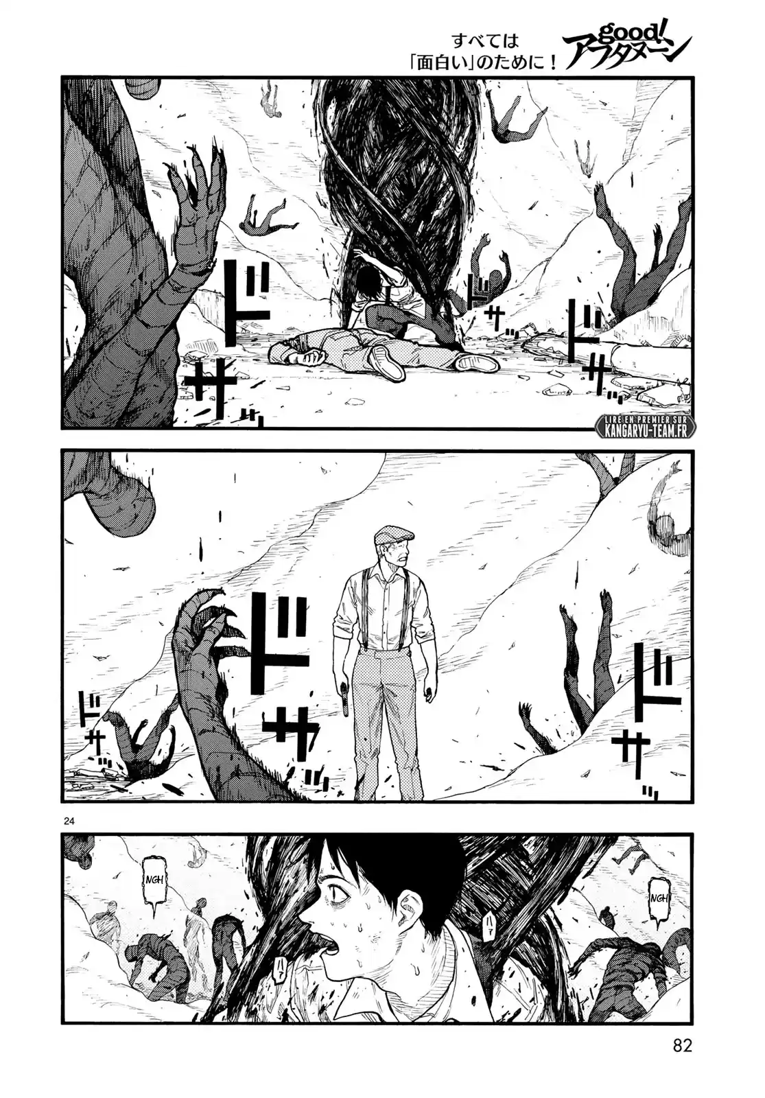Read Ajin FR Manga Online