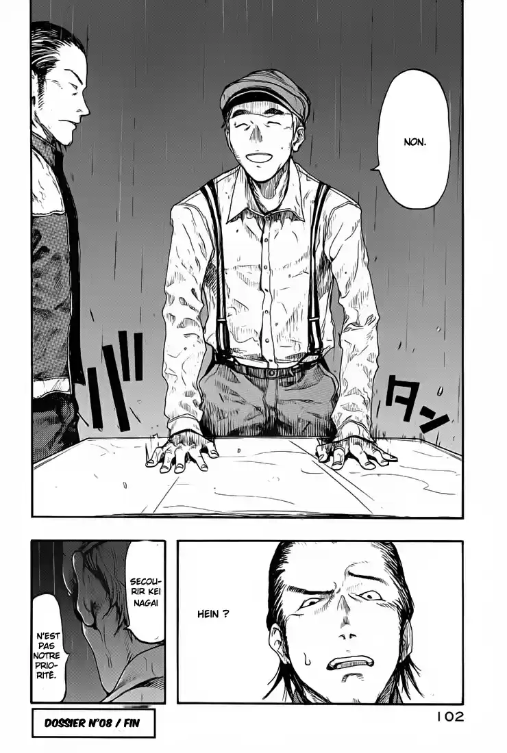 Read Ajin FR Manga Online