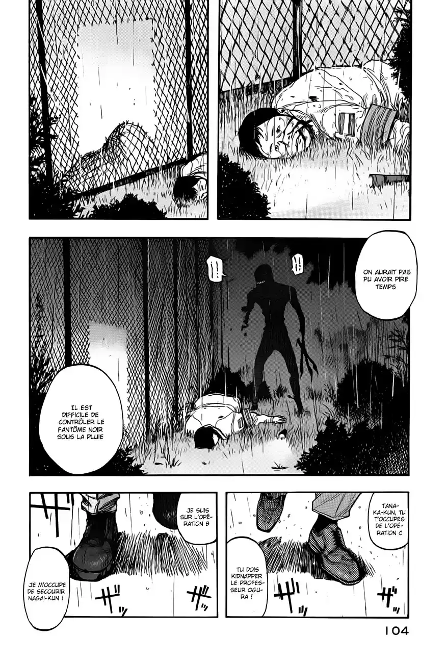 Read Ajin FR Manga Online