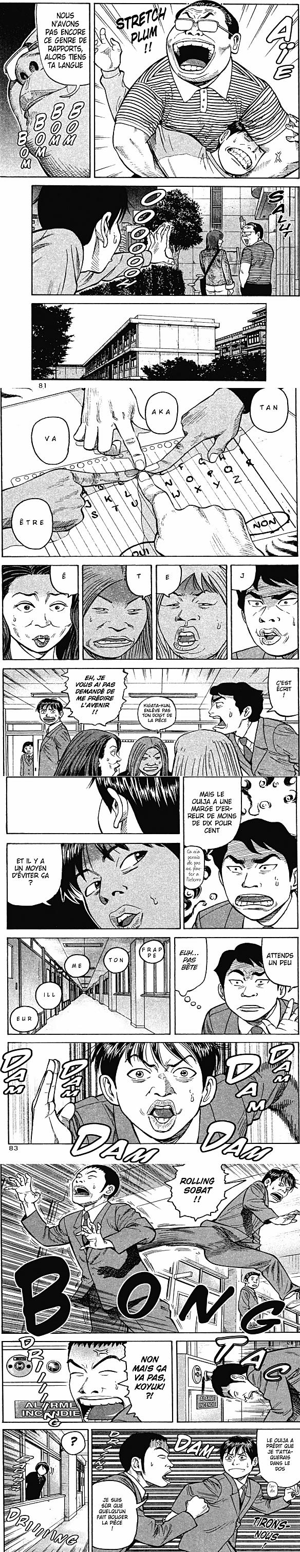 Read Beck fr Manga Online