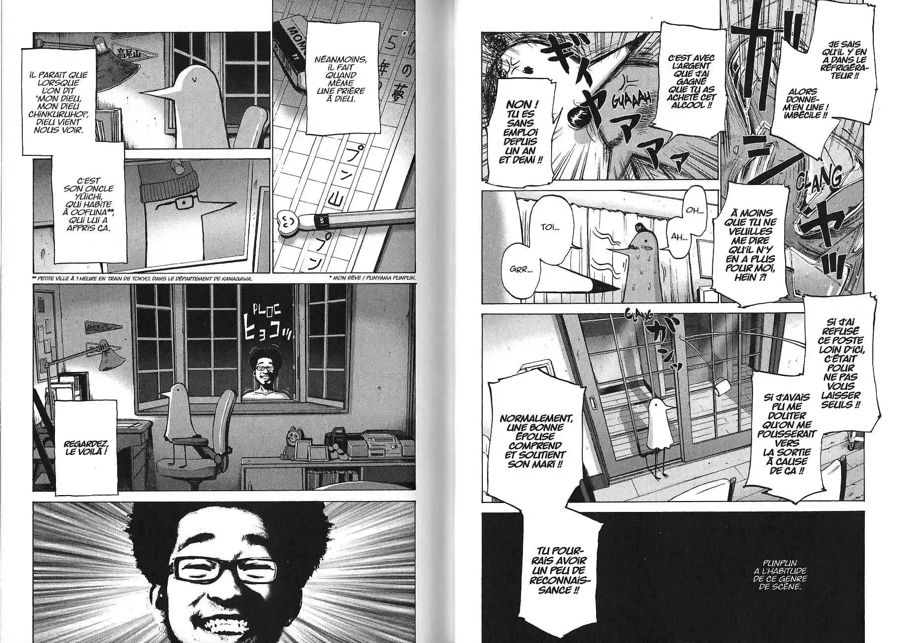 Read Bonne Nuit Punpun FR Manga Online