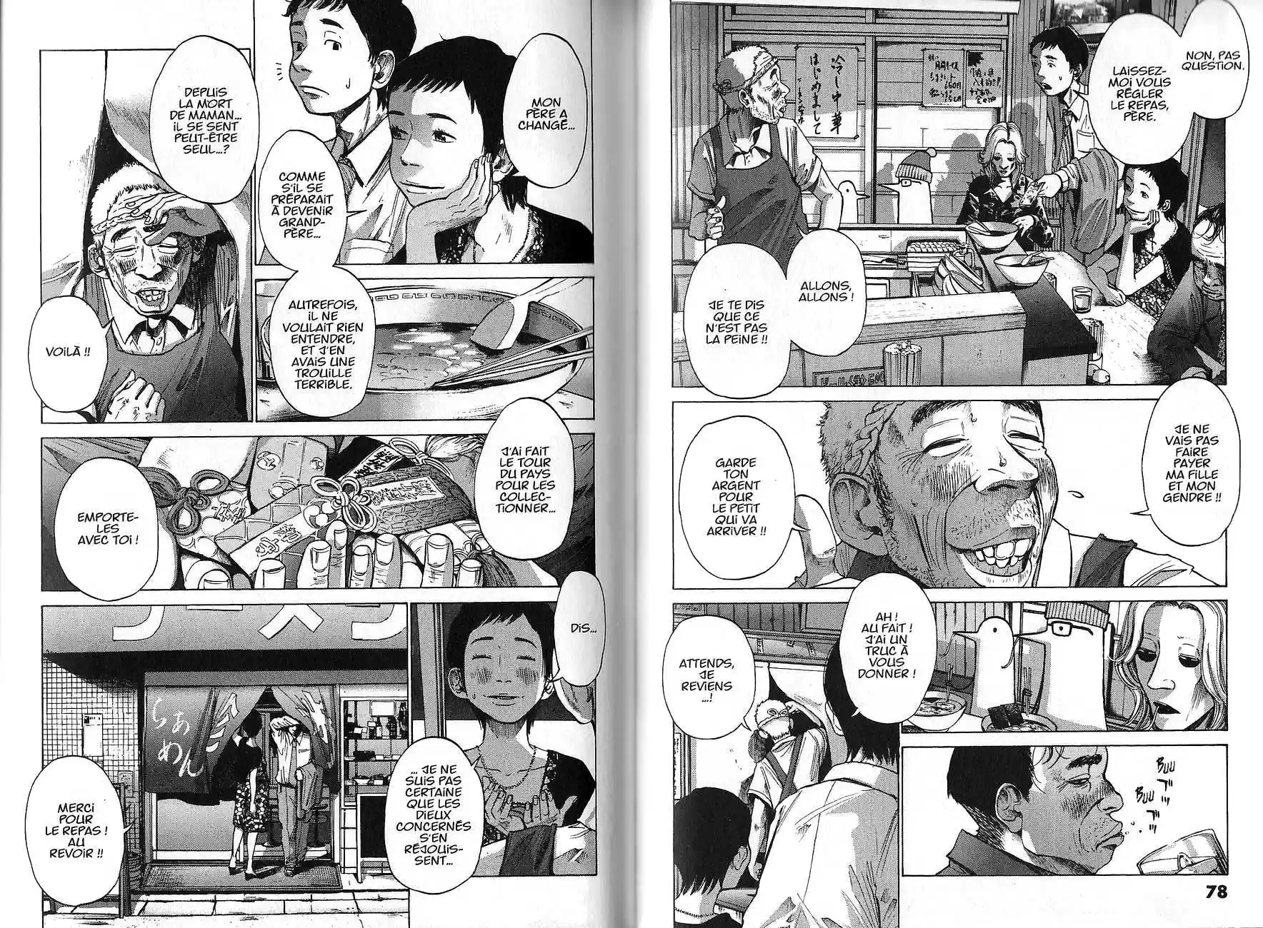 Read Bonne Nuit Punpun FR Manga Online