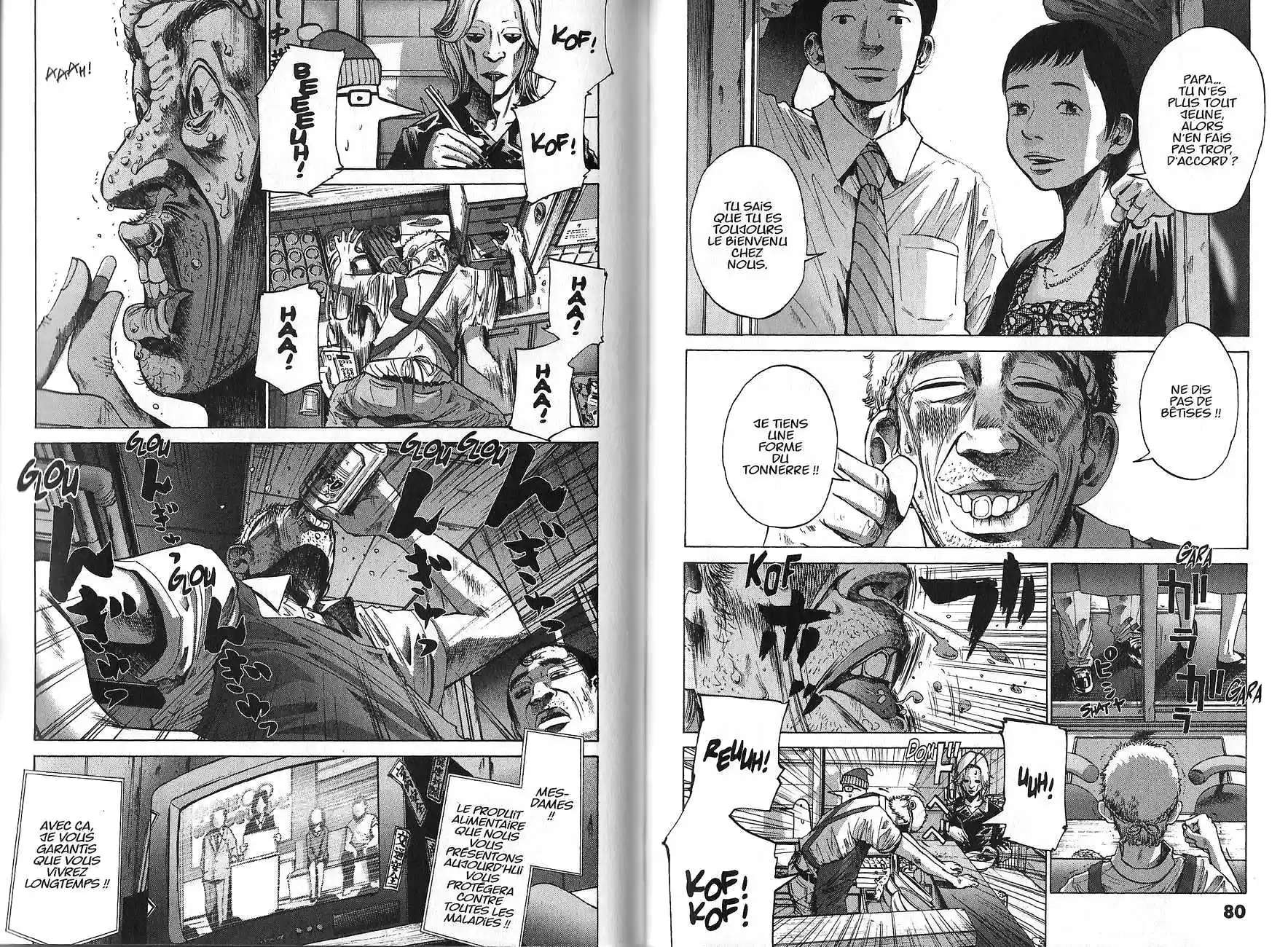 Read Bonne Nuit Punpun FR Manga Online