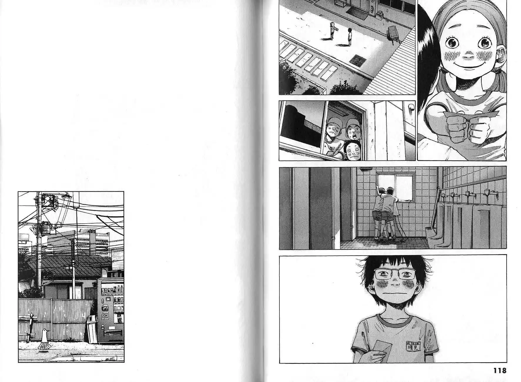 Read Bonne Nuit Punpun FR Manga Online