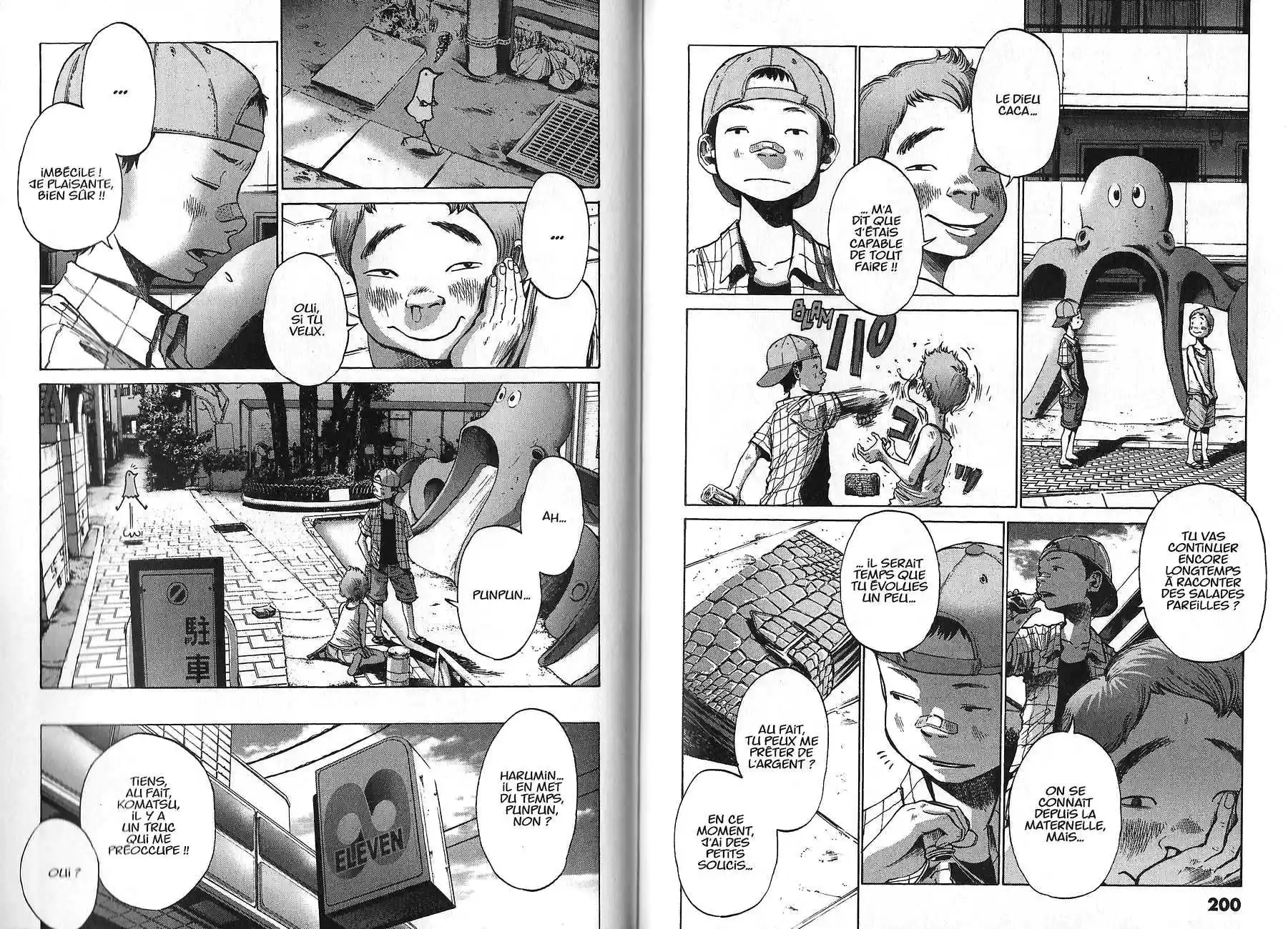 Read Bonne Nuit Punpun FR Manga Online