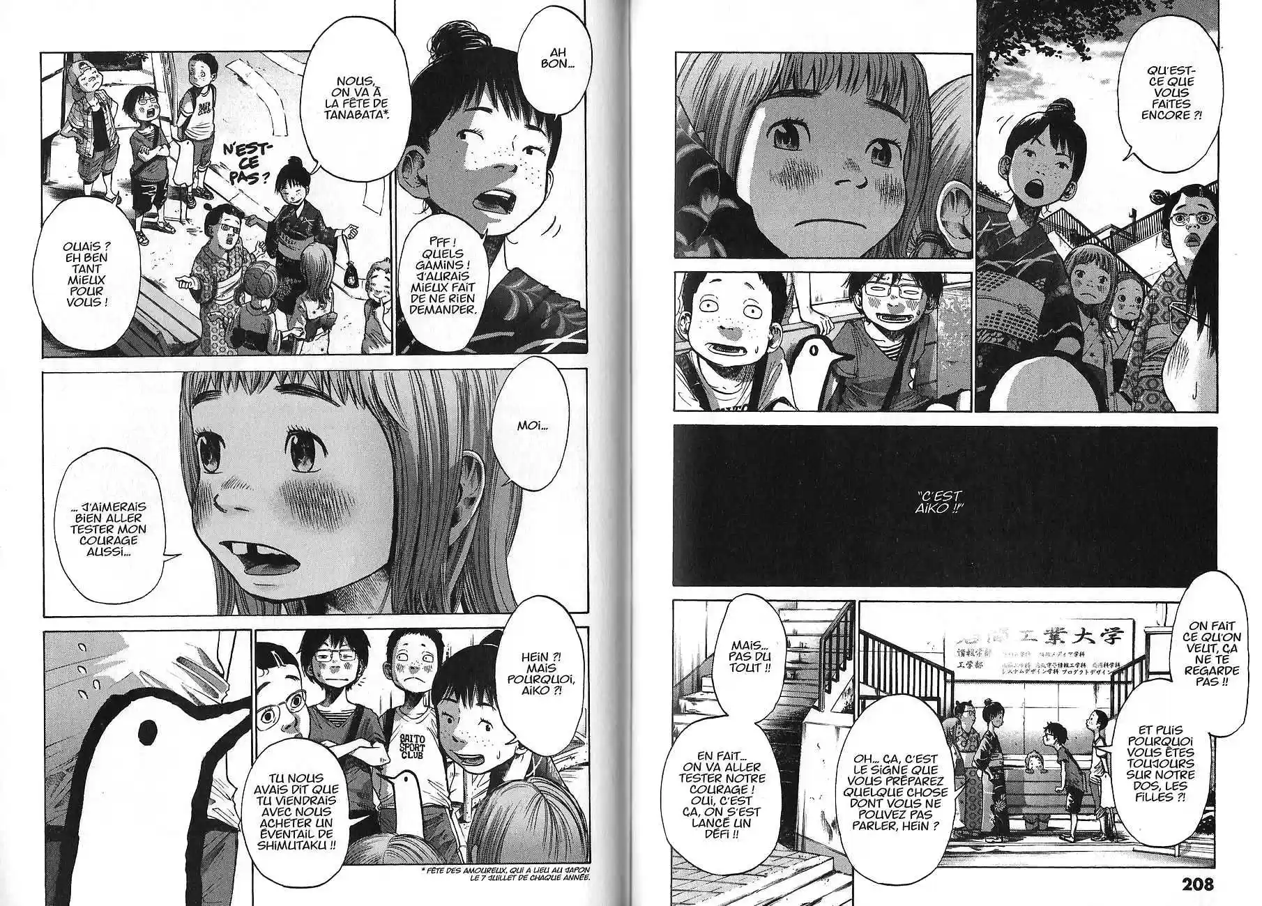Read Bonne Nuit Punpun FR Manga Online