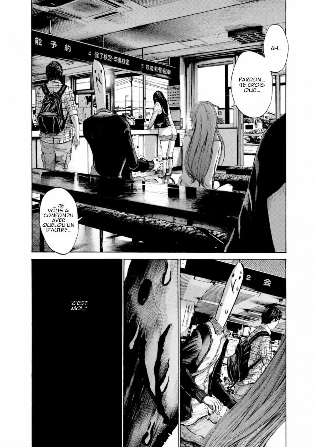 Read Bonne Nuit Punpun FR Manga Online