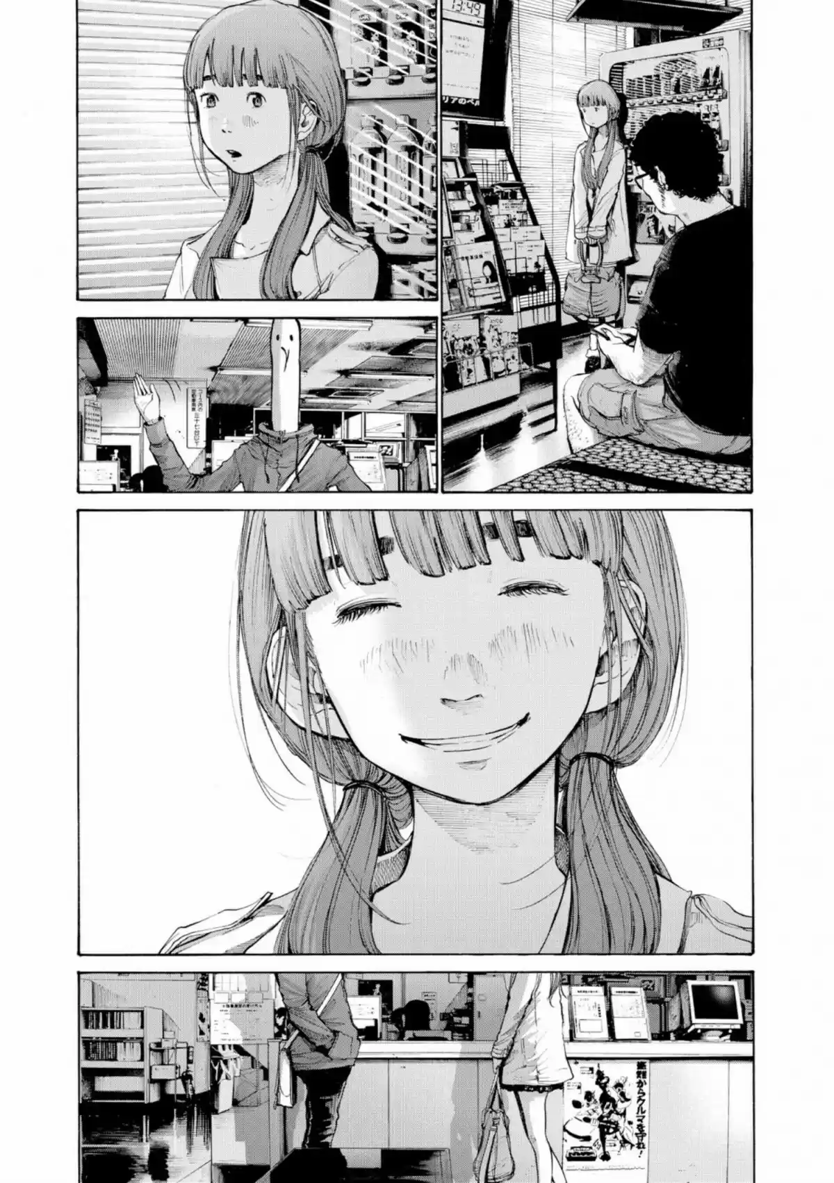 Read Bonne Nuit Punpun FR Manga Online