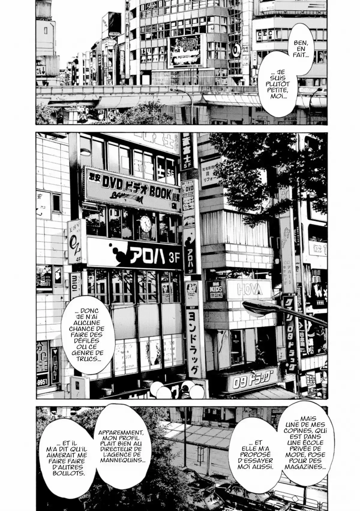 Read Bonne Nuit Punpun FR Manga Online