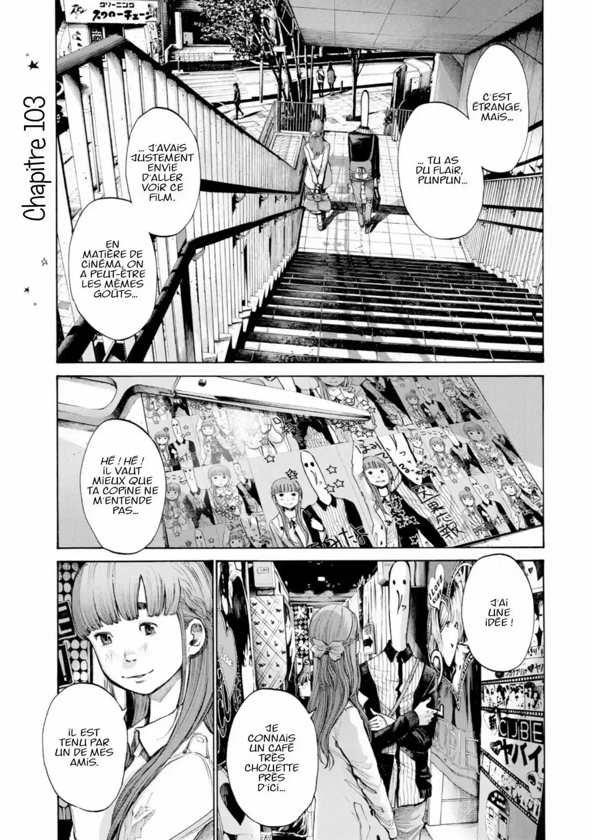 Read Bonne Nuit Punpun FR Manga Online