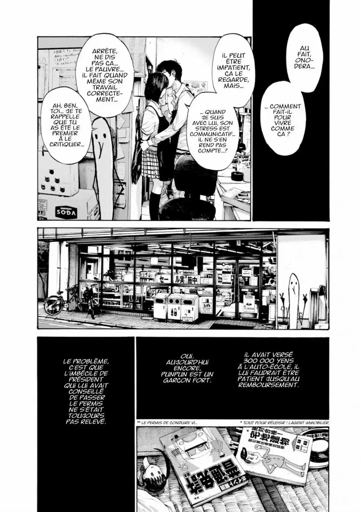 Read Bonne Nuit Punpun FR Manga Online
