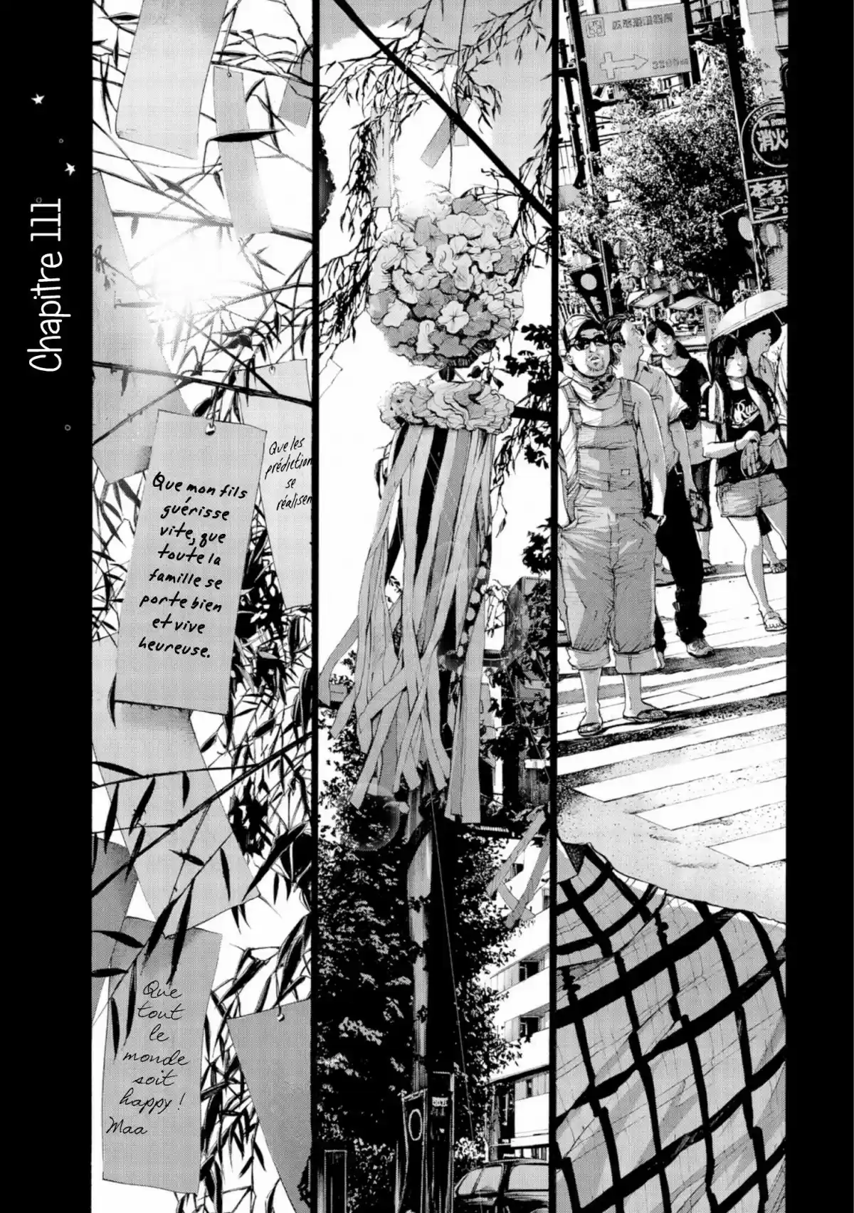 Read Bonne Nuit Punpun FR Manga Online