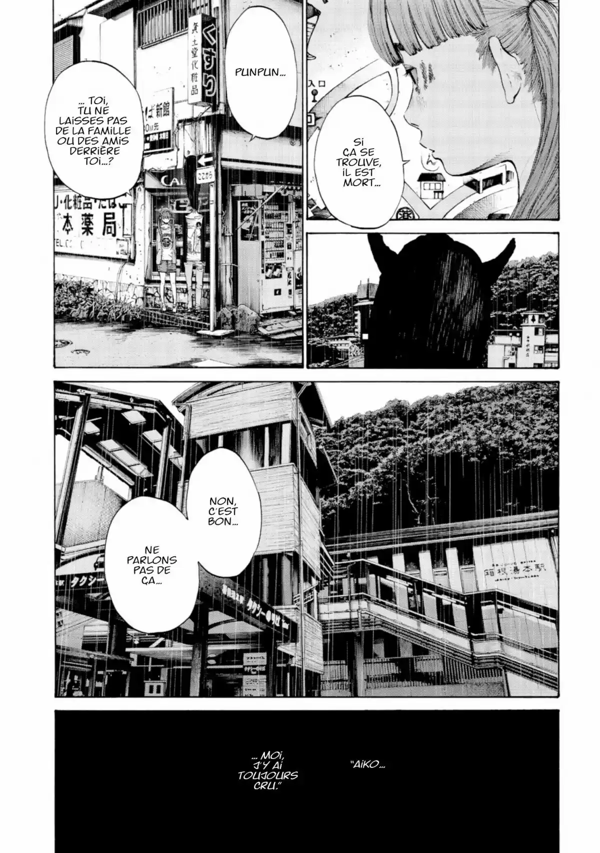Read Bonne Nuit Punpun FR Manga Online