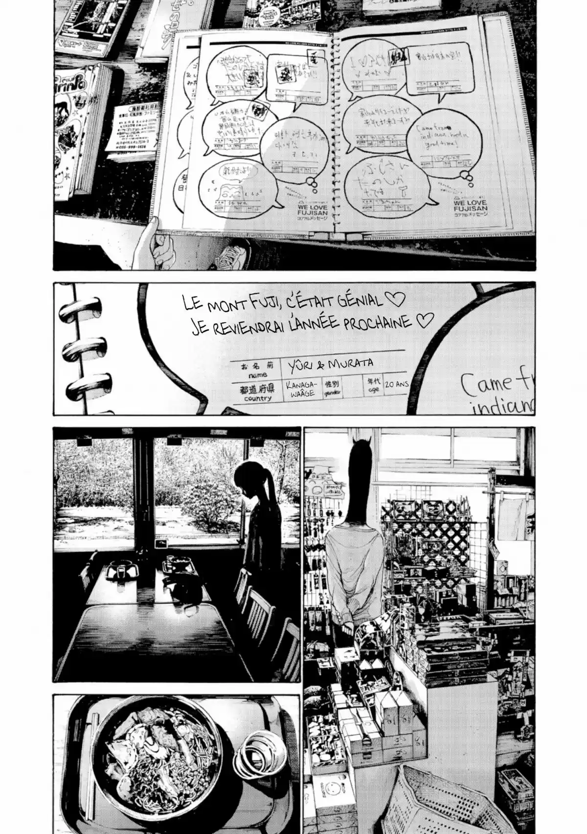 Read Bonne Nuit Punpun FR Manga Online
