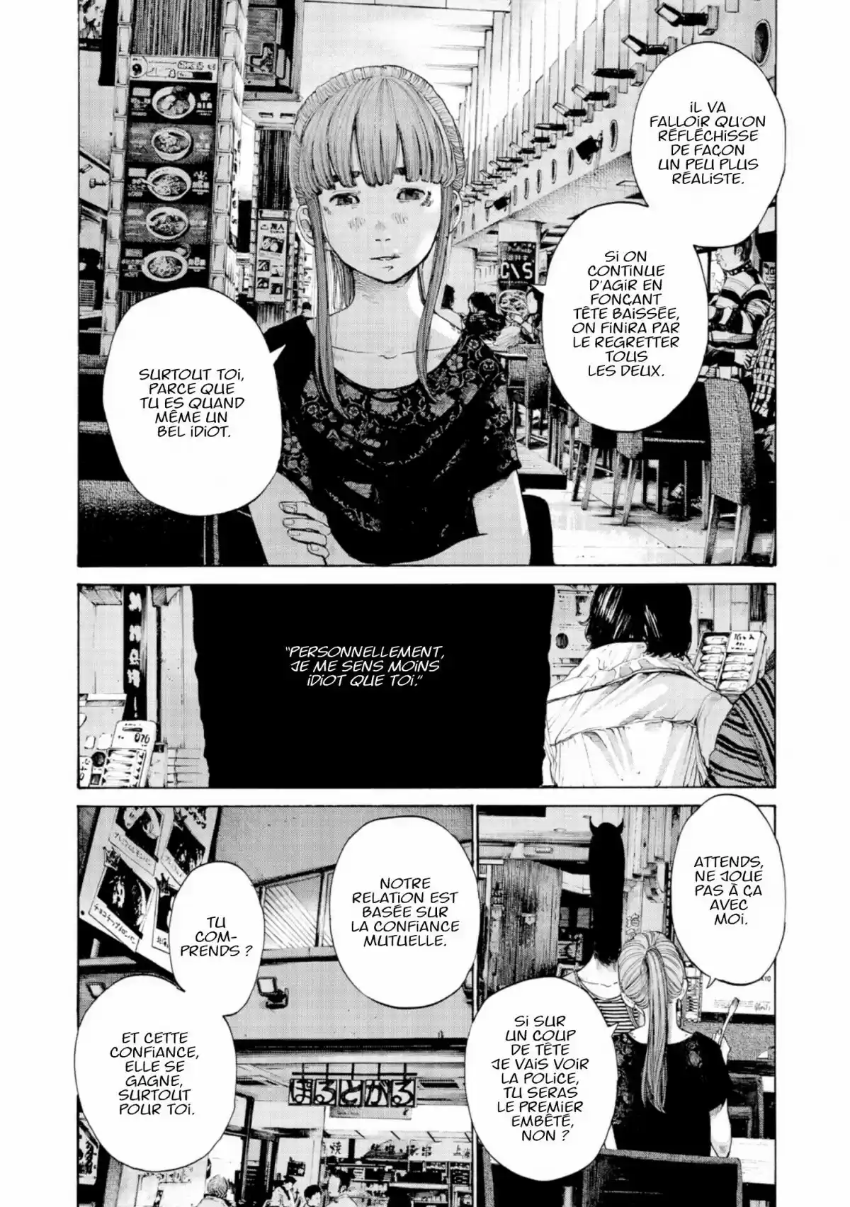 Read Bonne Nuit Punpun FR Manga Online