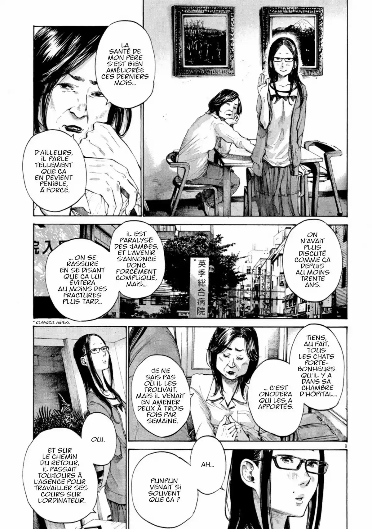 Read Bonne Nuit Punpun FR Manga Online