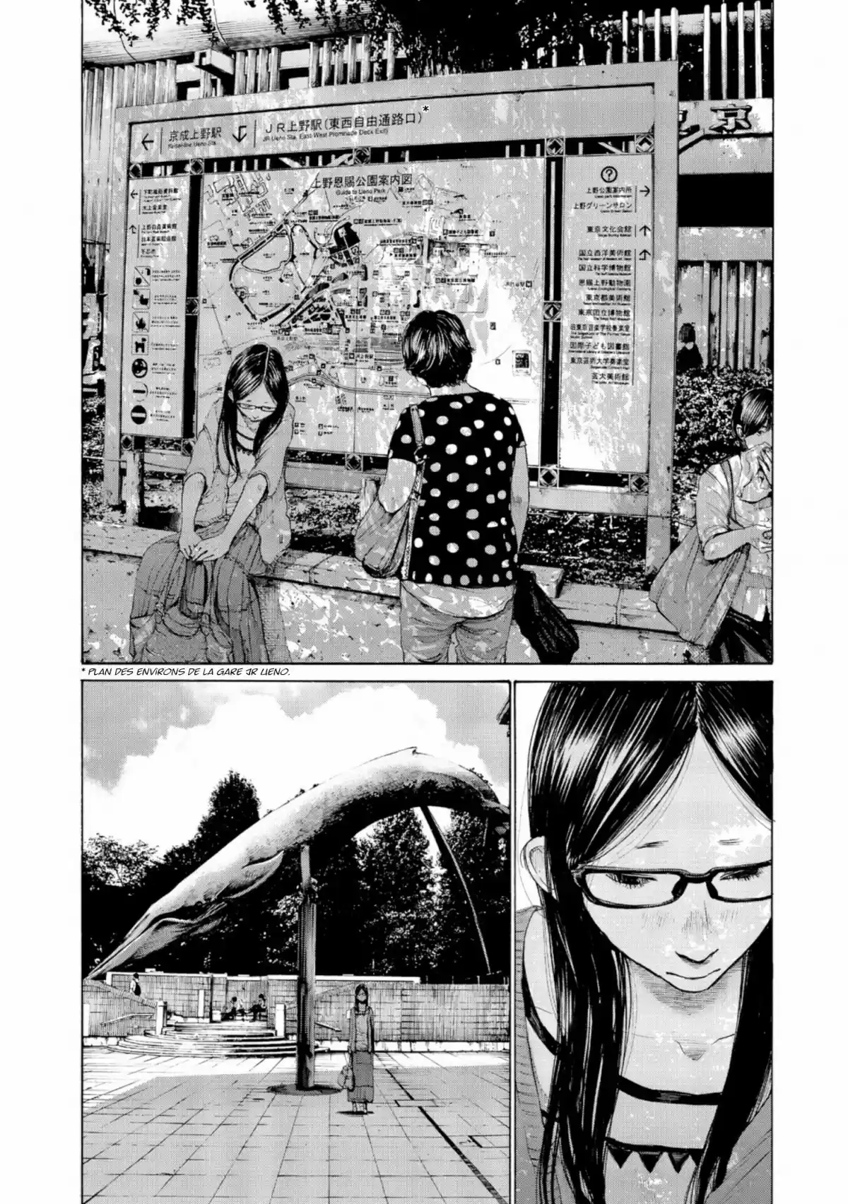 Read Bonne Nuit Punpun FR Manga Online