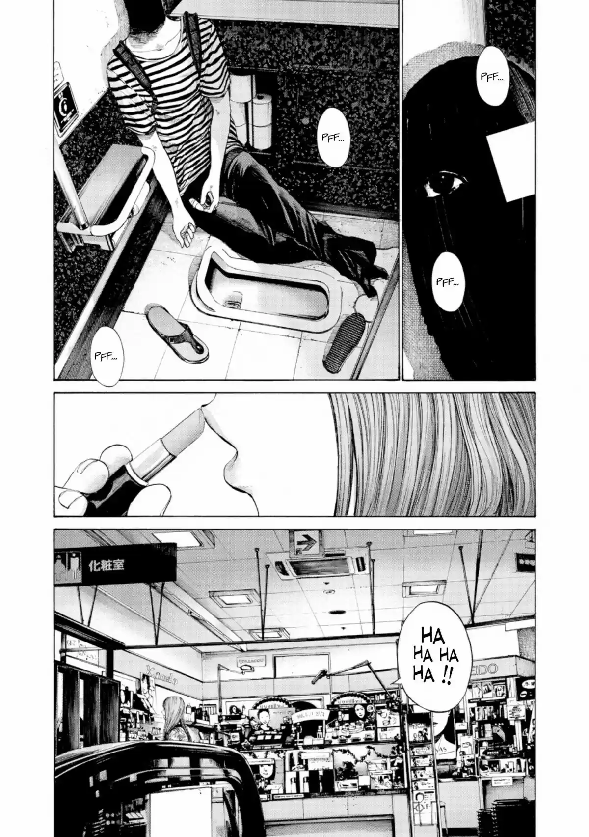 Read Bonne Nuit Punpun FR Manga Online