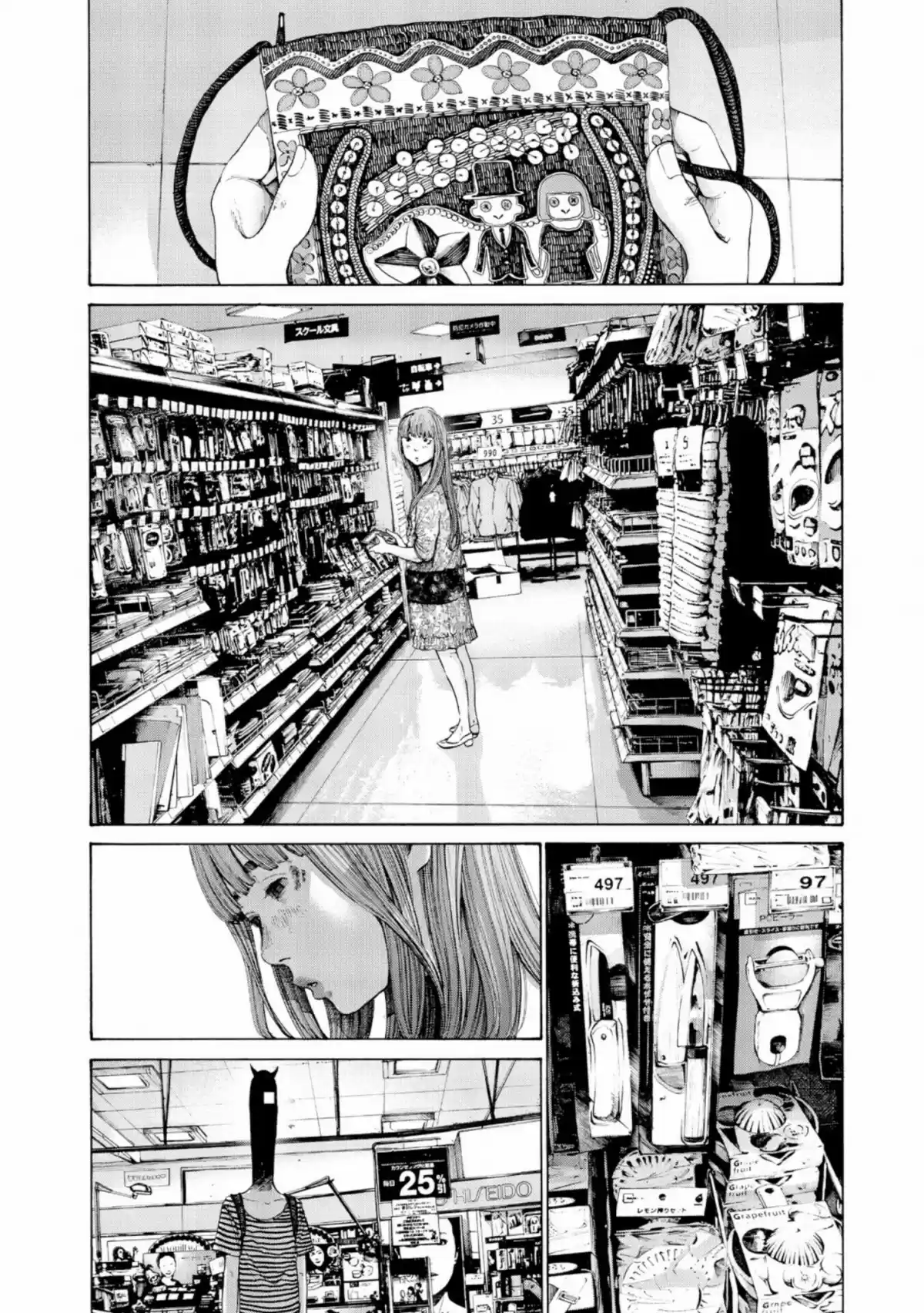 Read Bonne Nuit Punpun FR Manga Online