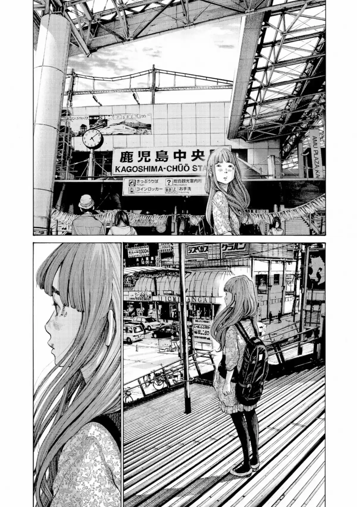 Read Bonne Nuit Punpun FR Manga Online