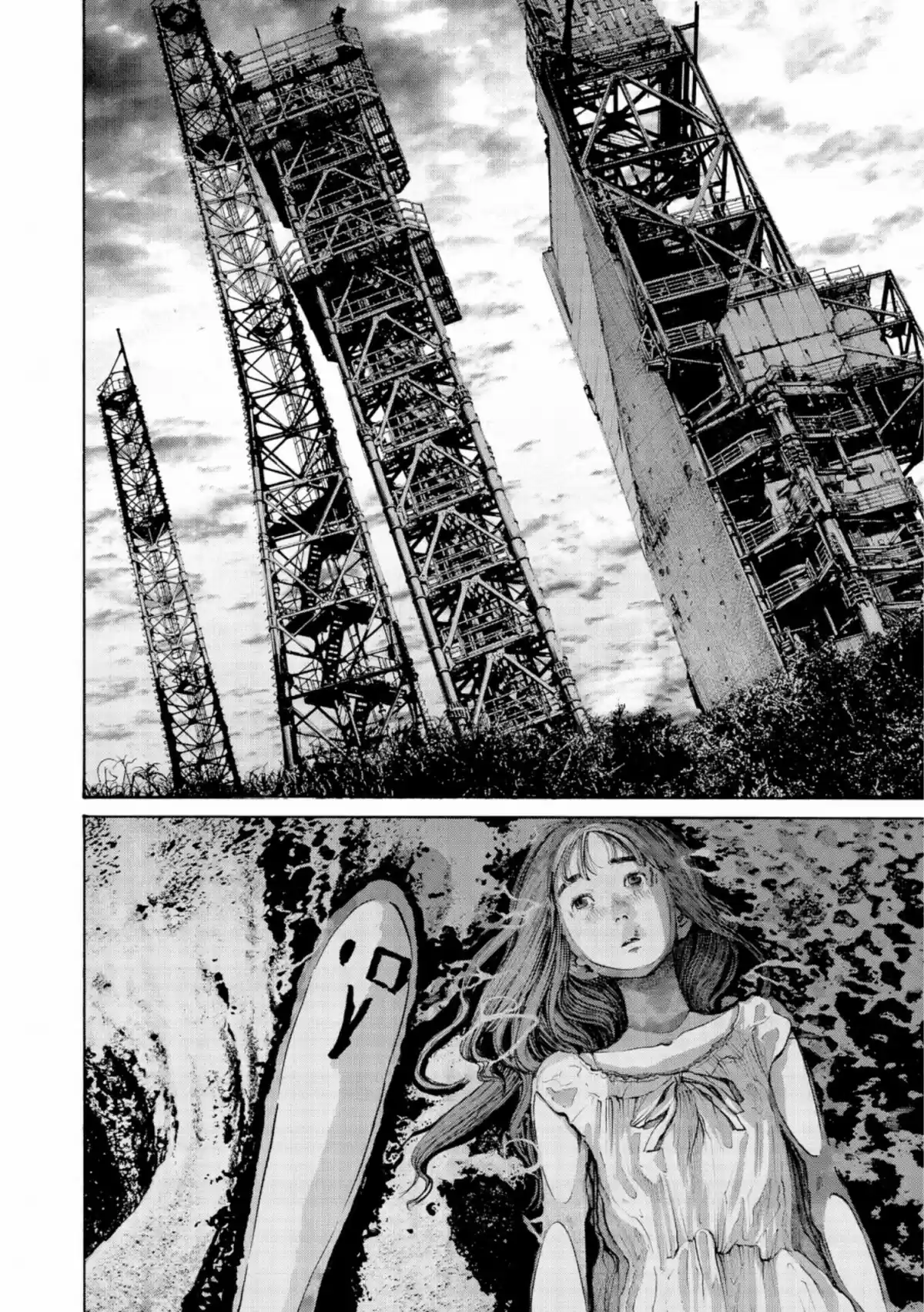 Read Bonne Nuit Punpun FR Manga Online