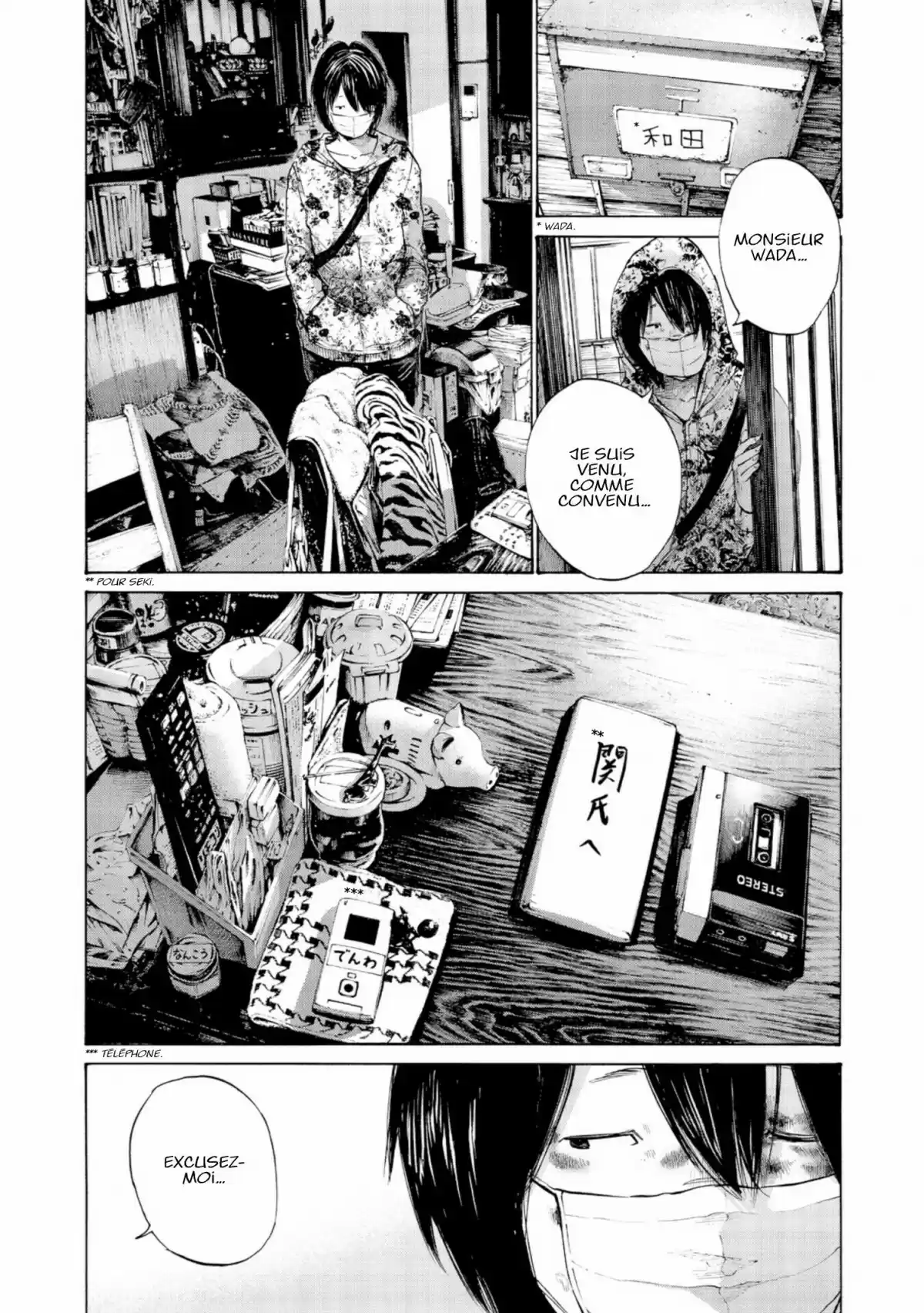 Read Bonne Nuit Punpun FR Manga Online