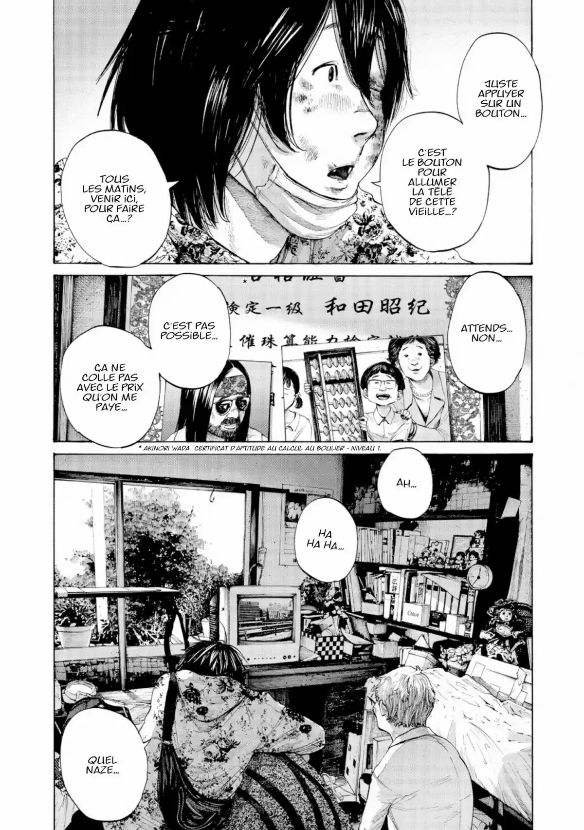 Read Bonne Nuit Punpun FR Manga Online