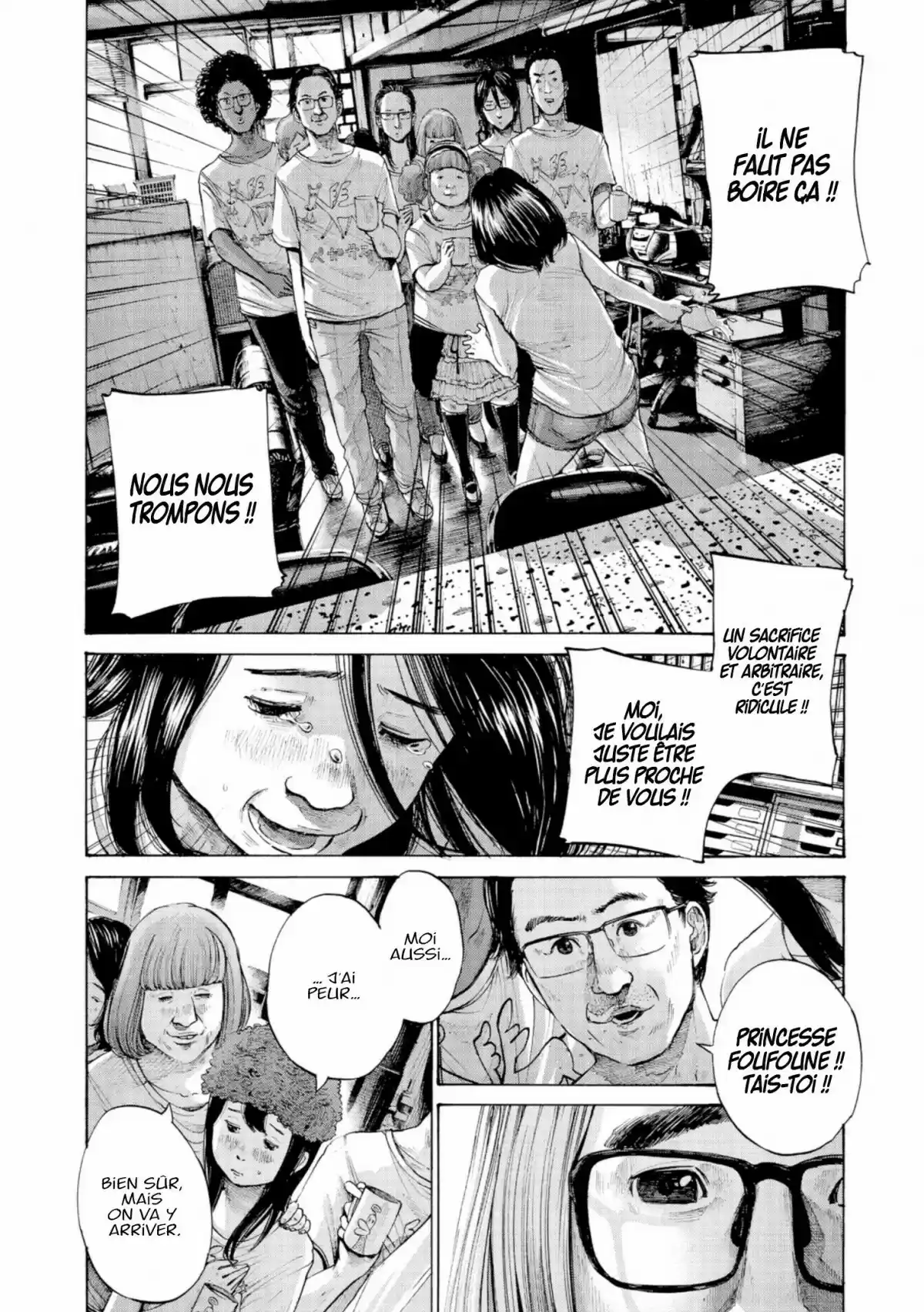 Read Bonne Nuit Punpun FR Manga Online