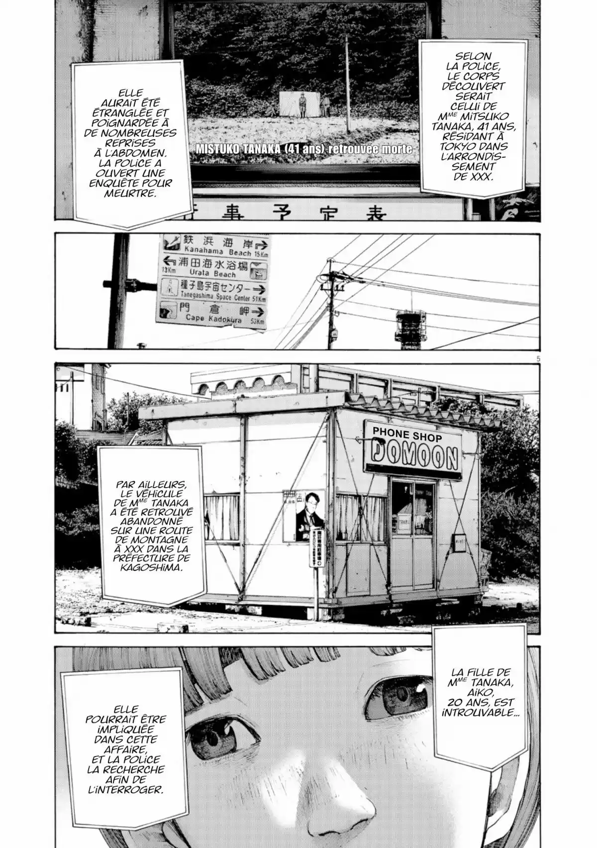 Read Bonne Nuit Punpun FR Manga Online
