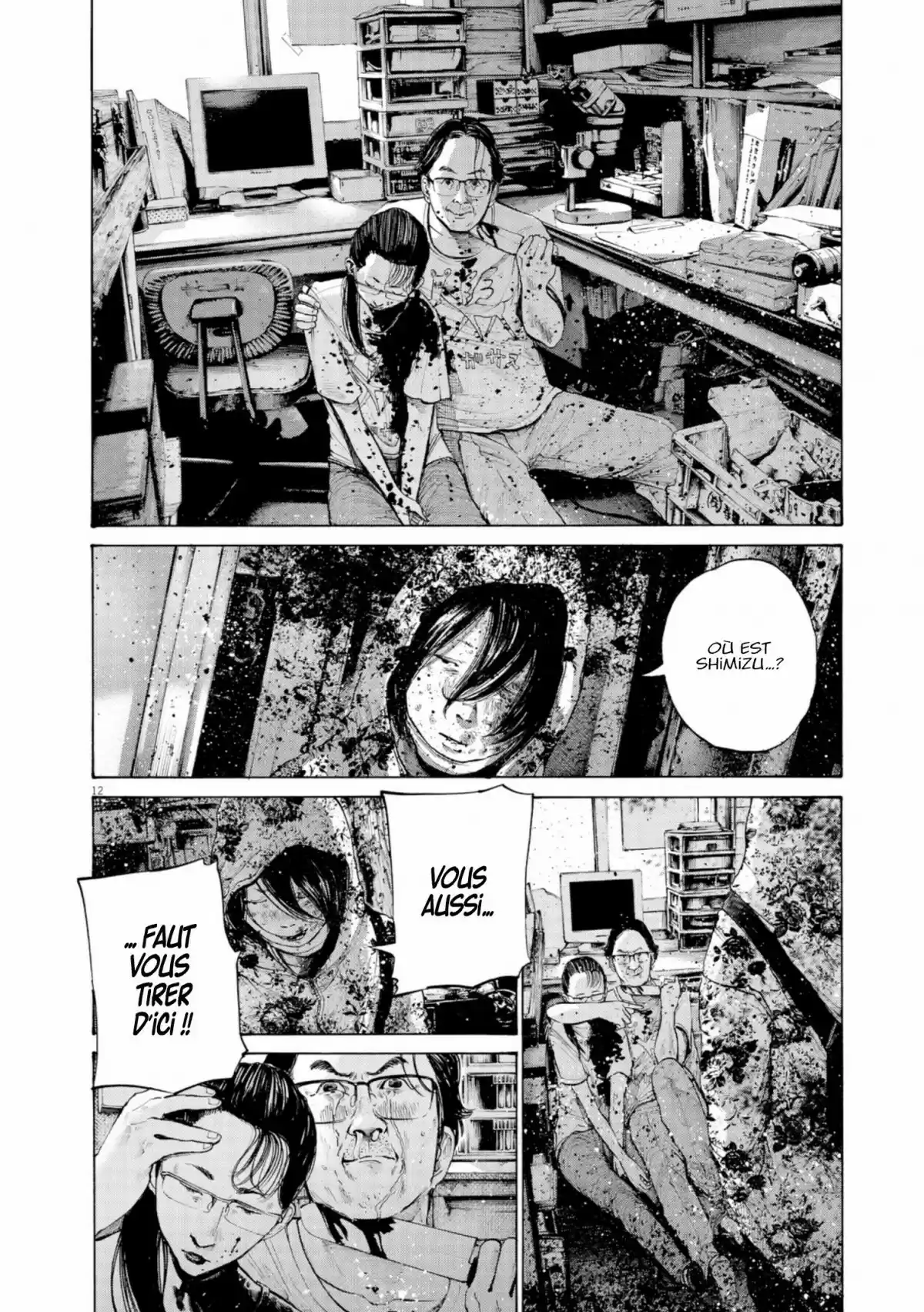 Read Bonne Nuit Punpun FR Manga Online