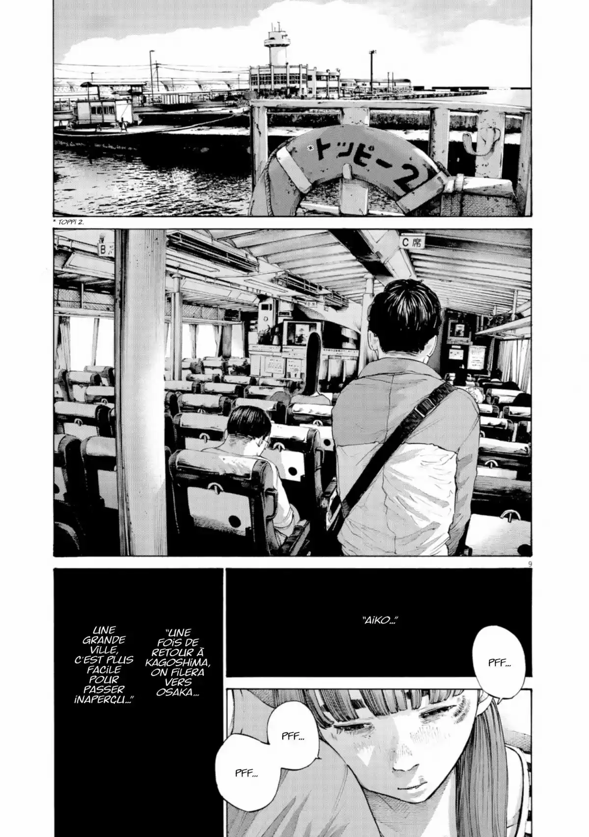 Read Bonne Nuit Punpun FR Manga Online