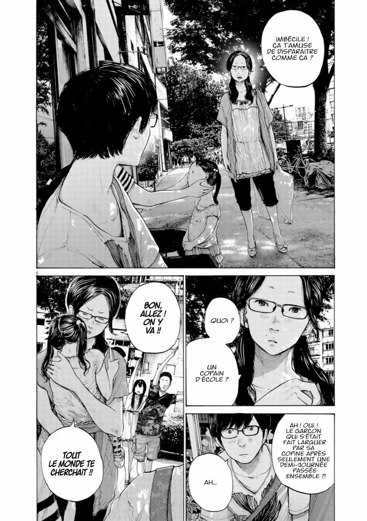 Read Bonne Nuit Punpun FR Manga Online